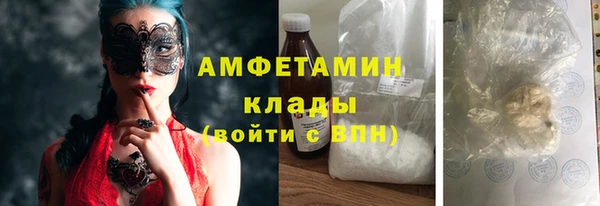 героин Заводоуковск