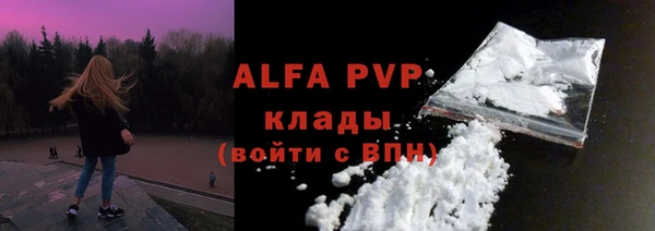 героин Заводоуковск