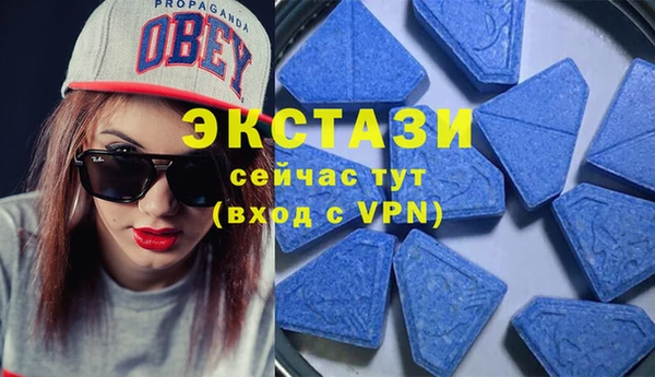 героин Заводоуковск
