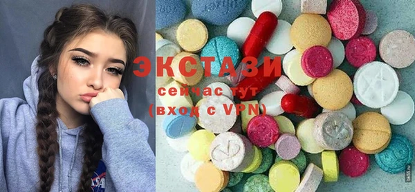 героин Заводоуковск