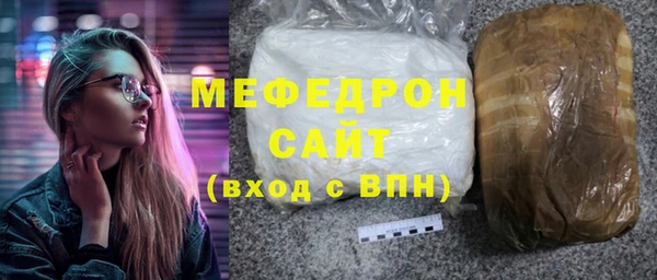 героин Заводоуковск