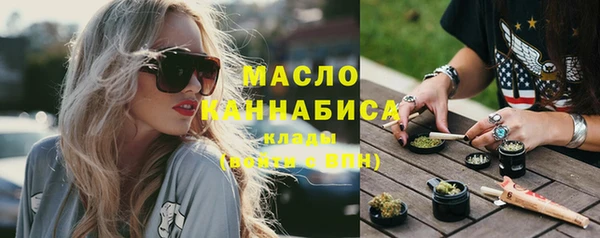 героин Заводоуковск