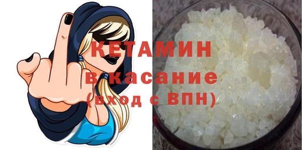 альфа пвп Заволжье